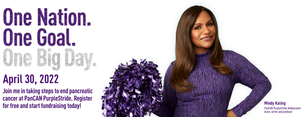 Mindy Kaling with a pom pom and info about event